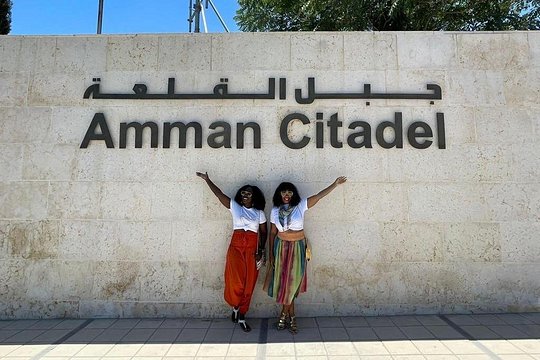 صورة الجولة 13