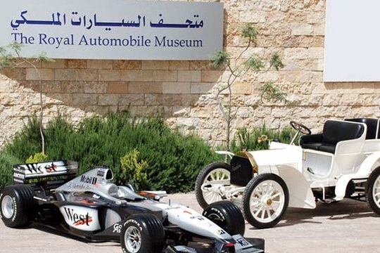 صورة الجولة 7