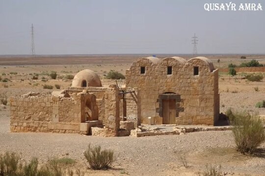 Tour image 2