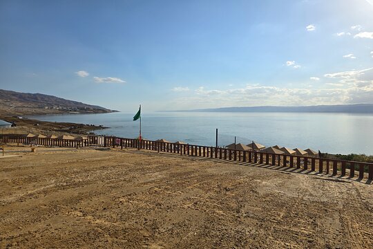صورة الجولة 12